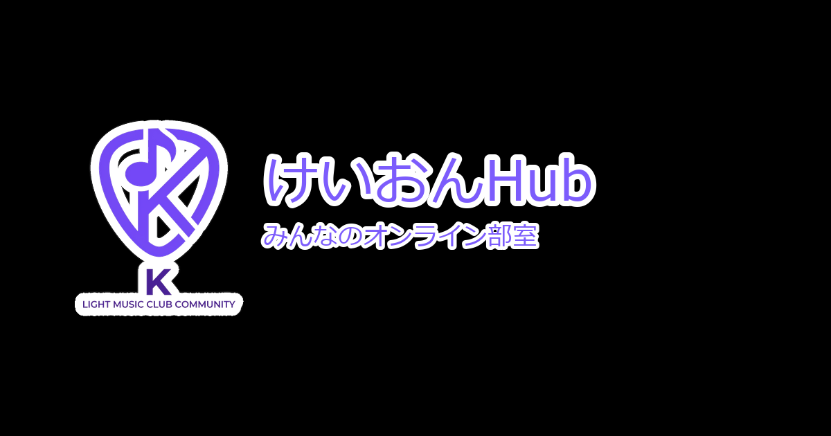 logo_and_text_black_bg