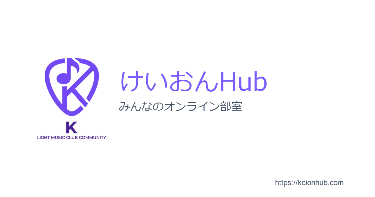 logo_and_text_white_bg